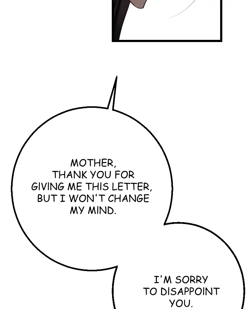 My Lovely Bodyguard Chapter 43 - Page 94
