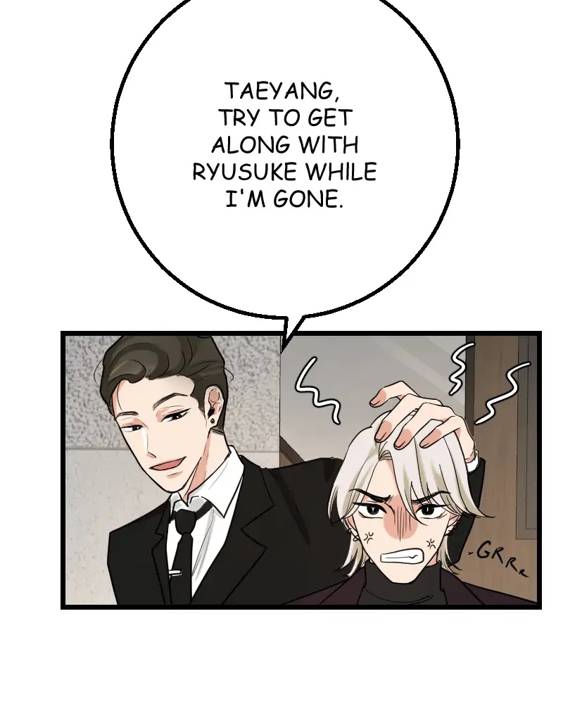 My Lovely Bodyguard Chapter 44 - Page 102
