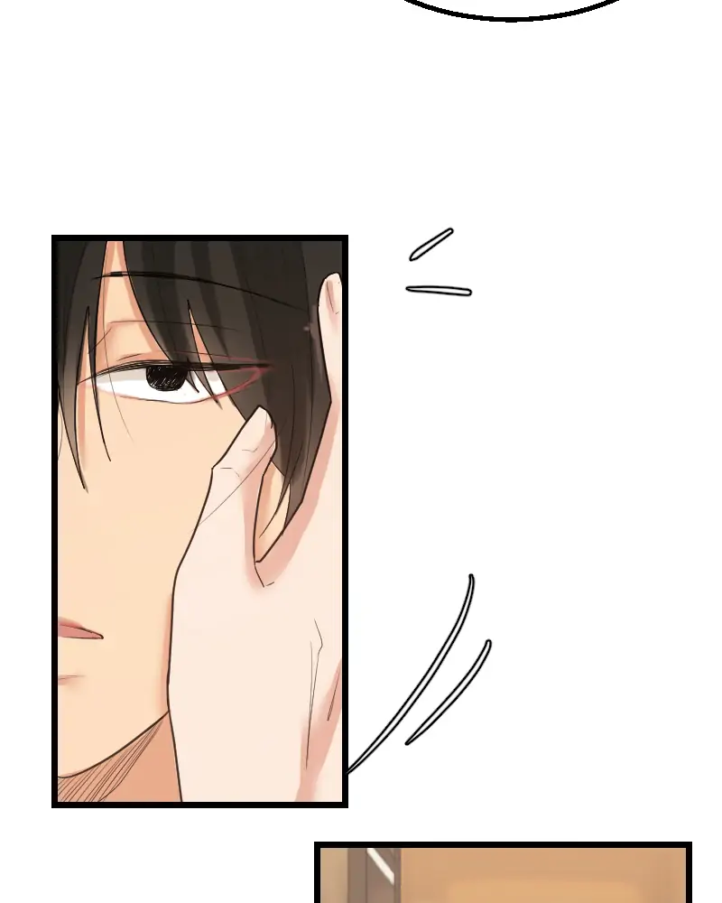 My Lovely Bodyguard Chapter 44 - Page 117