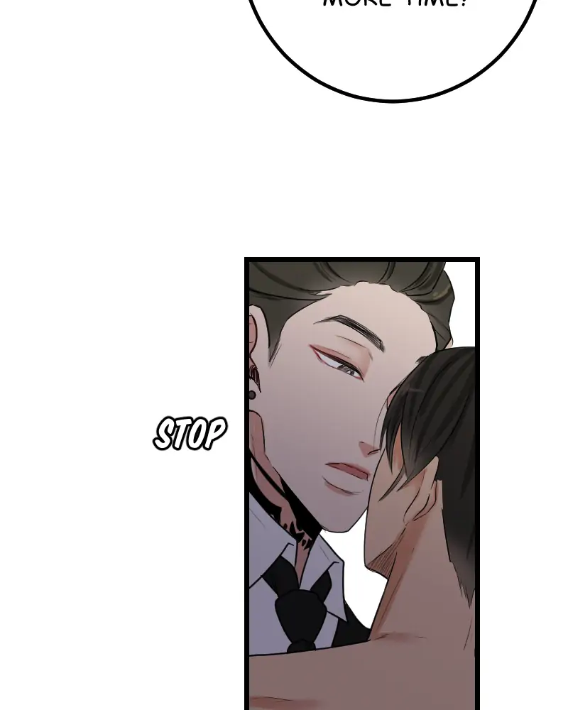 My Lovely Bodyguard Chapter 44 - Page 124