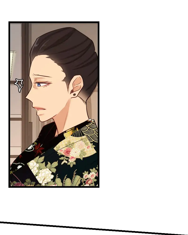 My Lovely Bodyguard Chapter 44 - Page 39