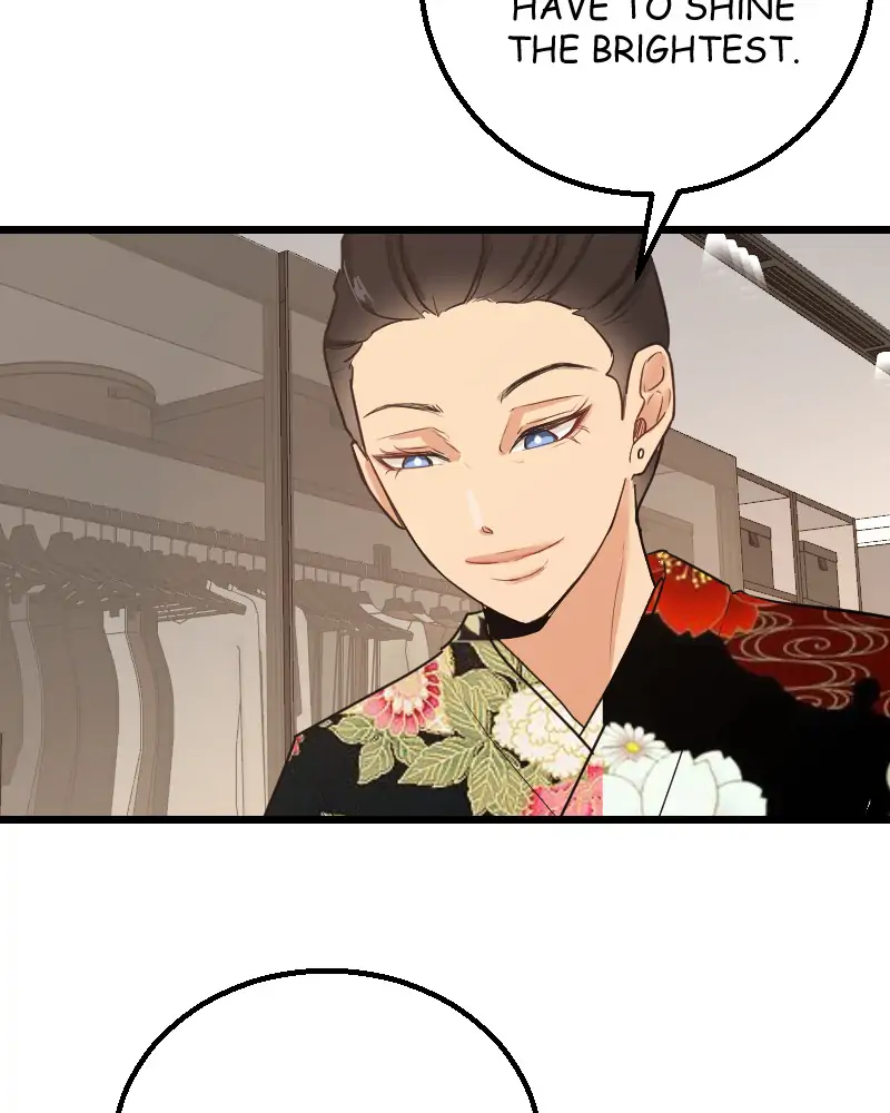 My Lovely Bodyguard Chapter 44 - Page 45