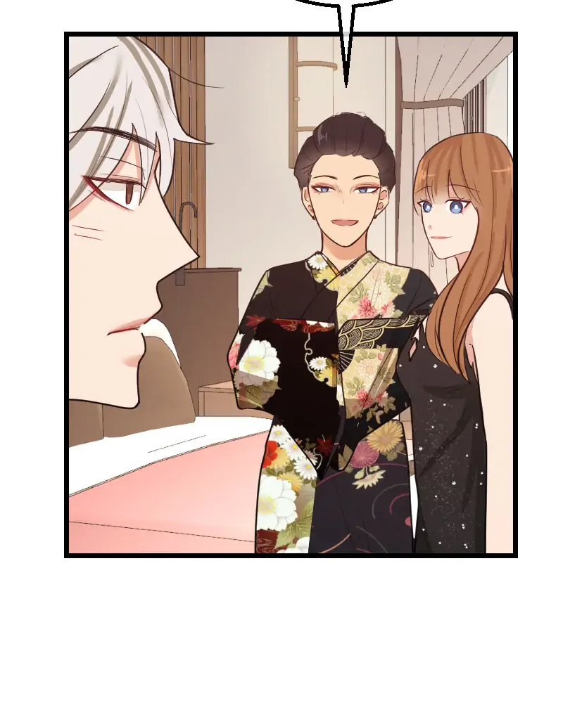 My Lovely Bodyguard Chapter 44 - Page 62