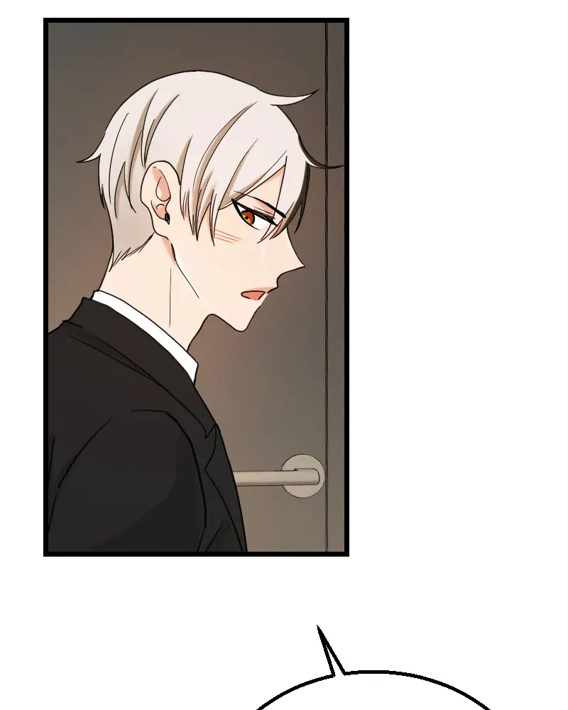 My Lovely Bodyguard Chapter 44 - Page 63