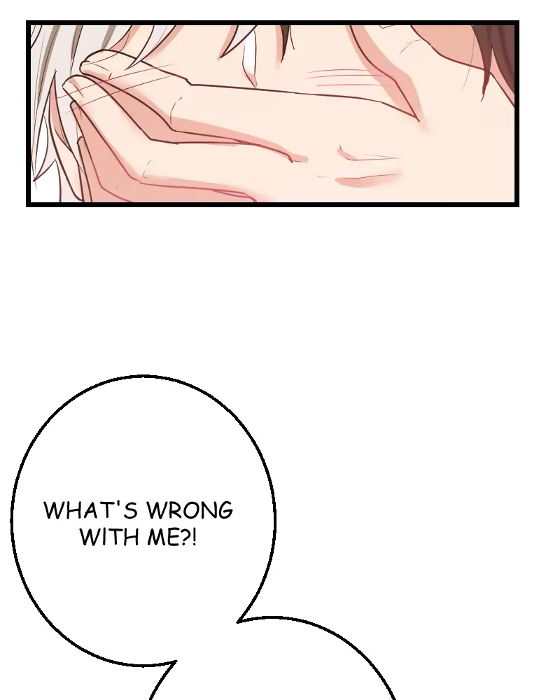 My Lovely Bodyguard Chapter 44 - Page 65