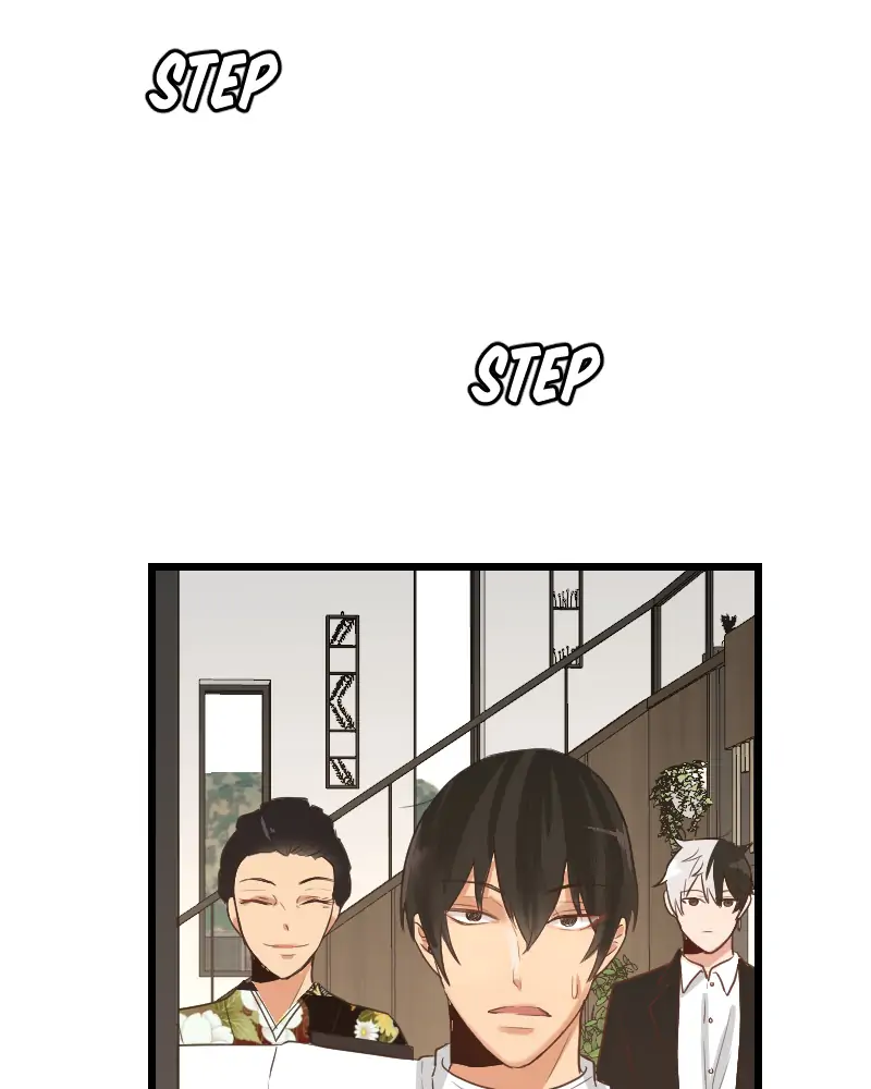 My Lovely Bodyguard Chapter 44 - Page 76