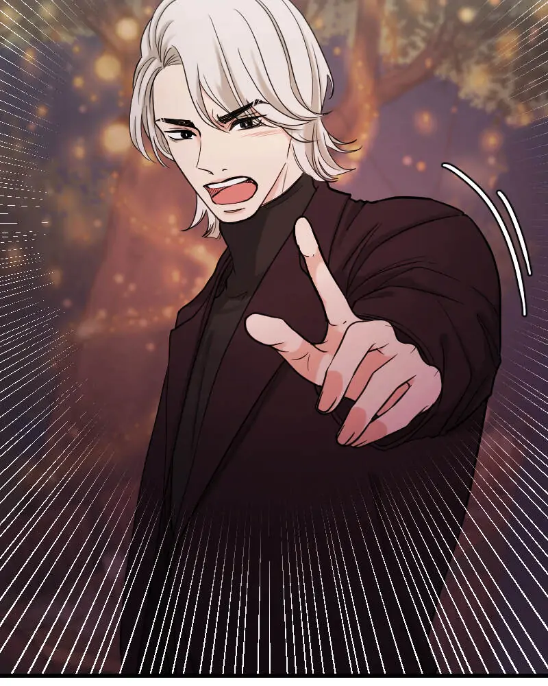 My Lovely Bodyguard Chapter 45 - Page 109