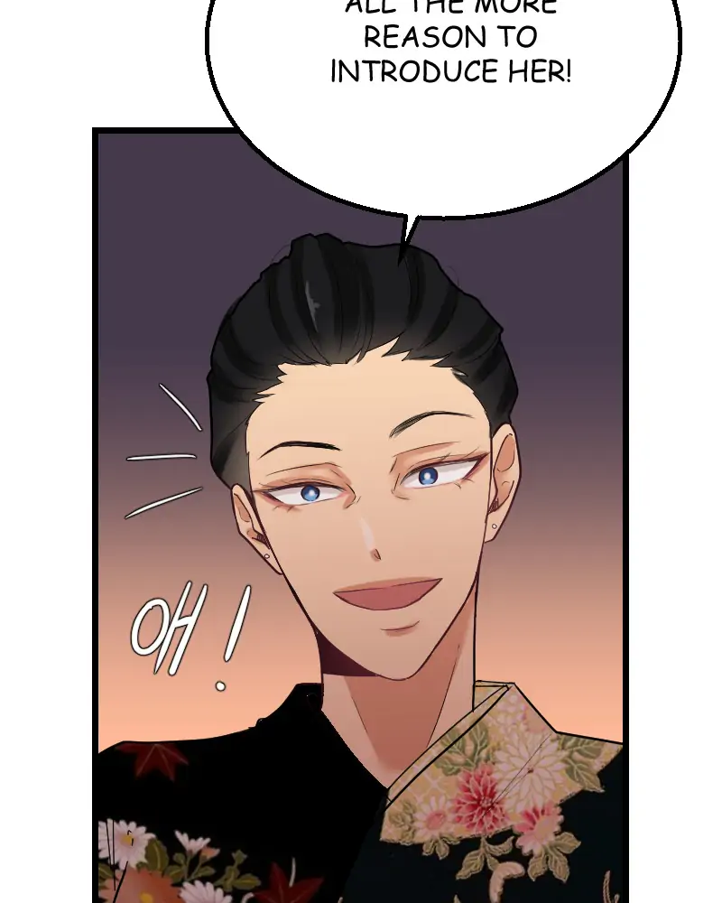 My Lovely Bodyguard Chapter 45 - Page 120