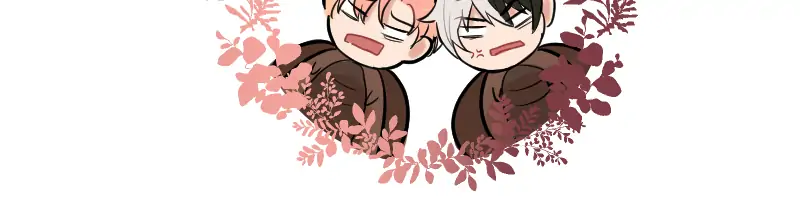 My Lovely Bodyguard Chapter 45 - Page 138