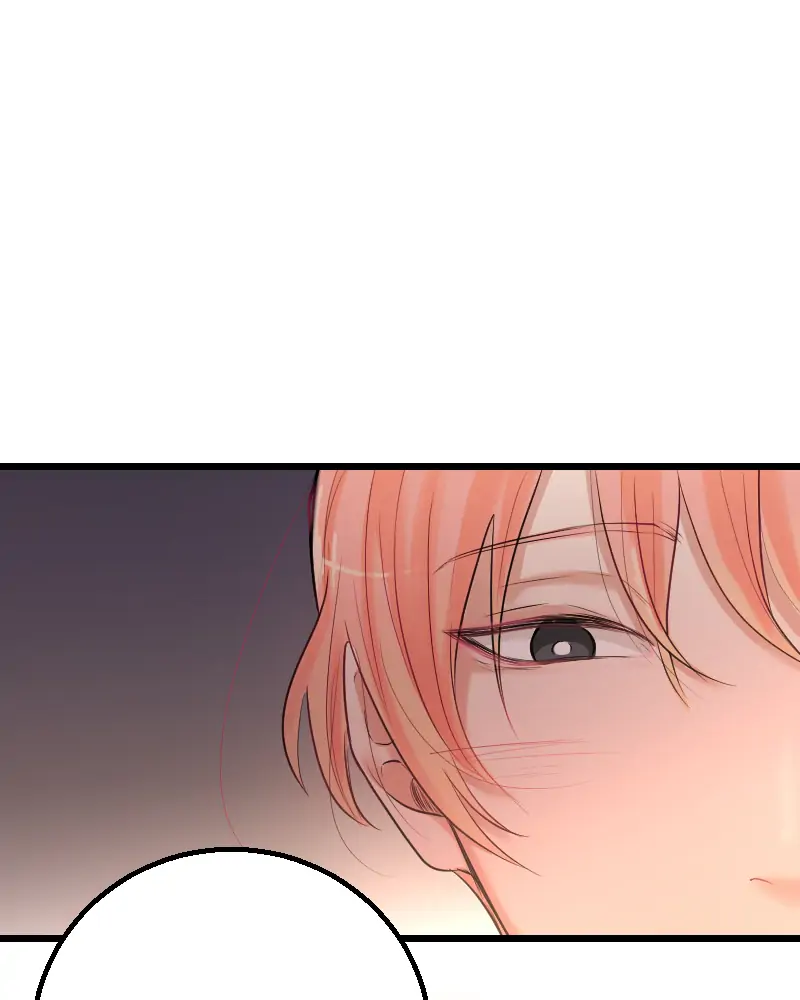 My Lovely Bodyguard Chapter 45 - Page 19