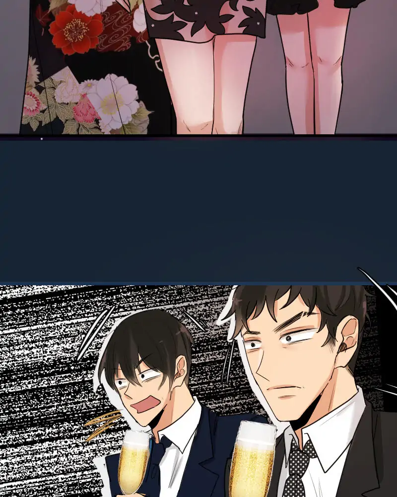 My Lovely Bodyguard Chapter 45 - Page 4