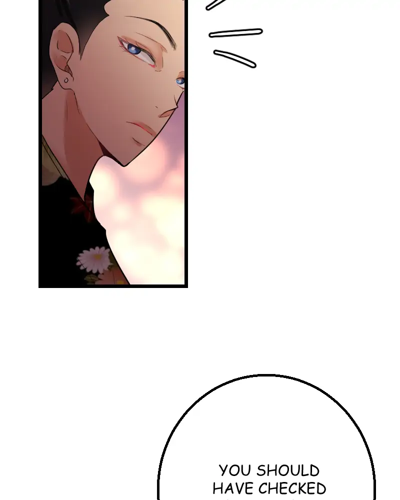 My Lovely Bodyguard Chapter 45 - Page 37