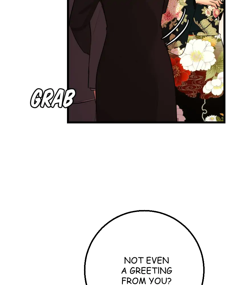 My Lovely Bodyguard Chapter 45 - Page 59