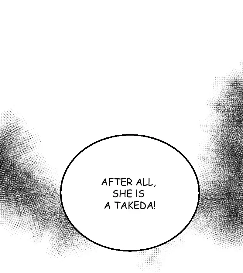 My Lovely Bodyguard Chapter 45 - Page 65