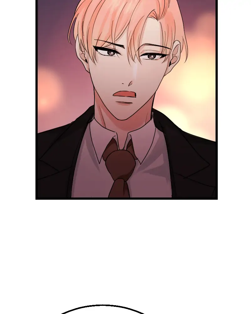 My Lovely Bodyguard Chapter 45 - Page 96