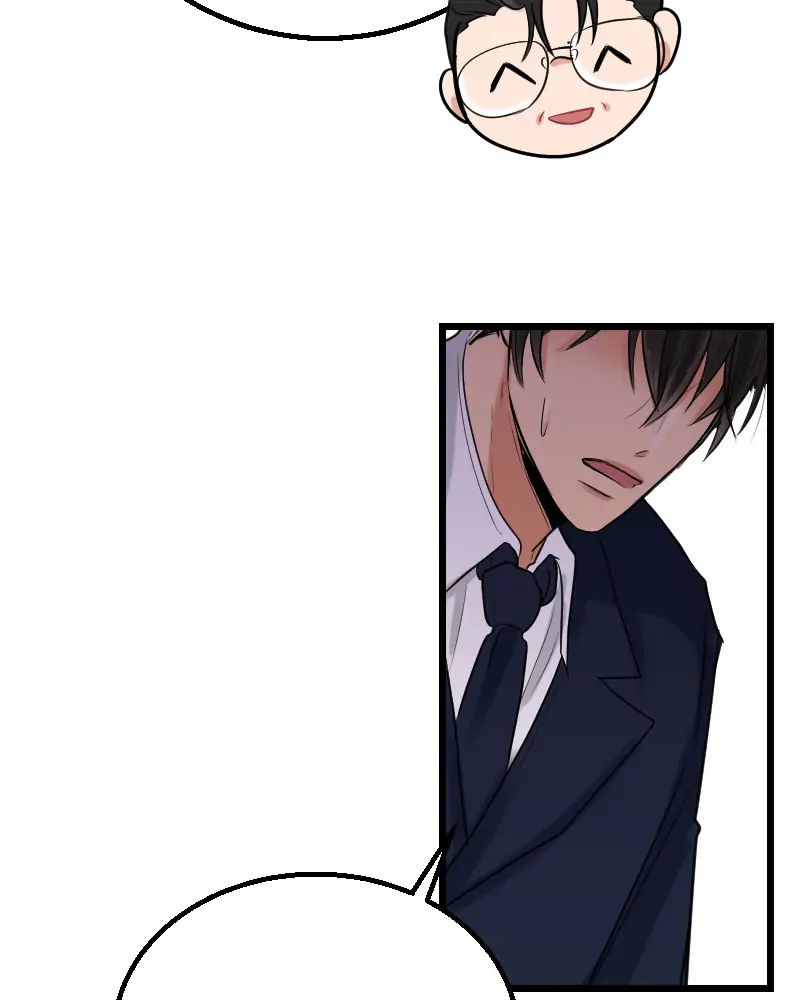 My Lovely Bodyguard Chapter 46 - Page 108