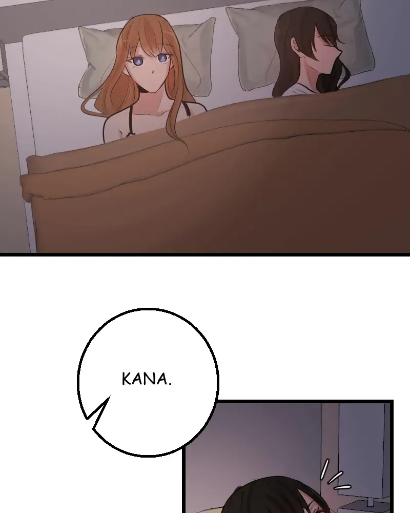 My Lovely Bodyguard Chapter 46 - Page 117