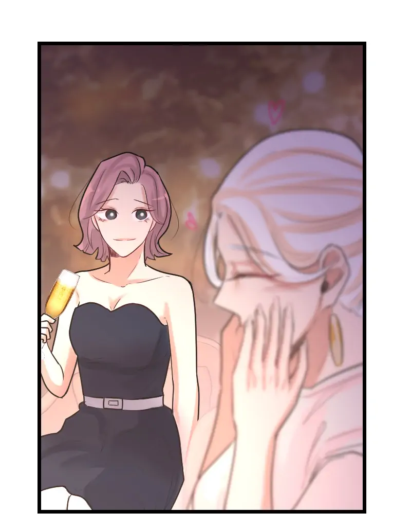 My Lovely Bodyguard Chapter 46 - Page 14