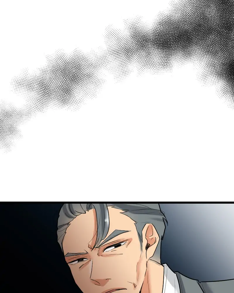 My Lovely Bodyguard Chapter 46 - Page 3