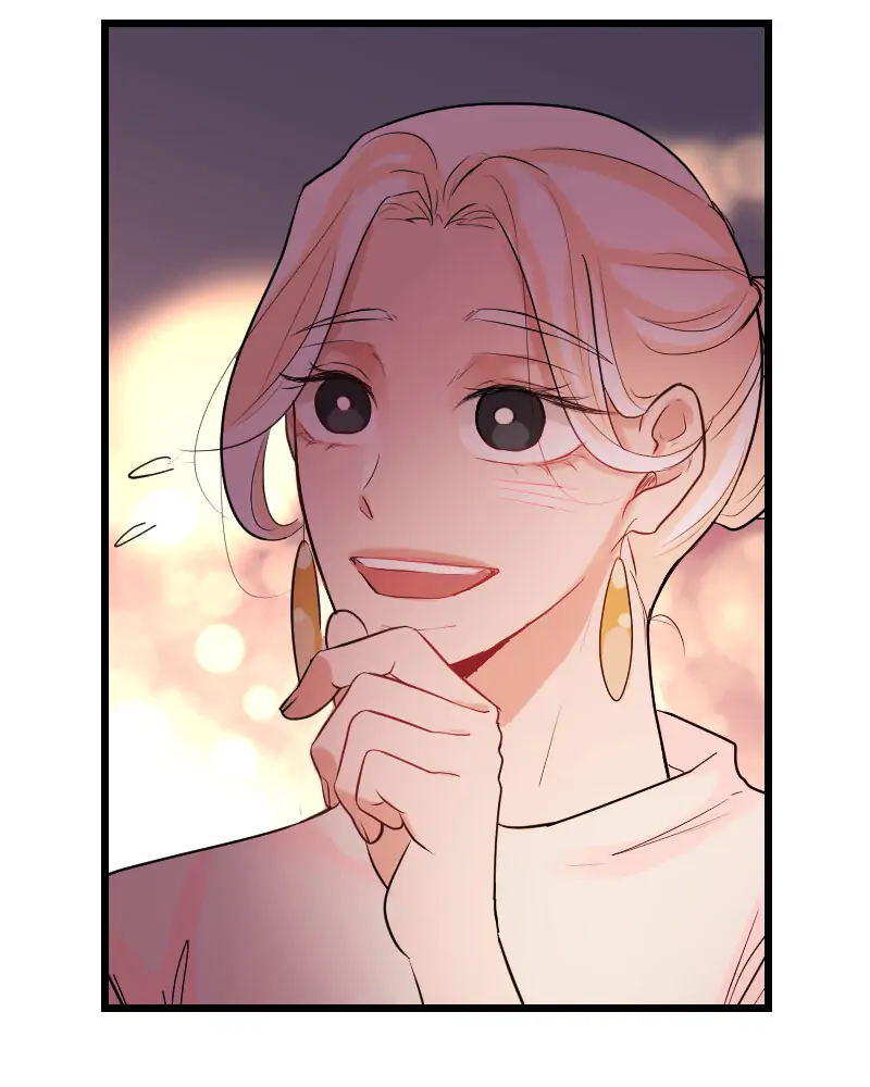 My Lovely Bodyguard Chapter 46 - Page 42