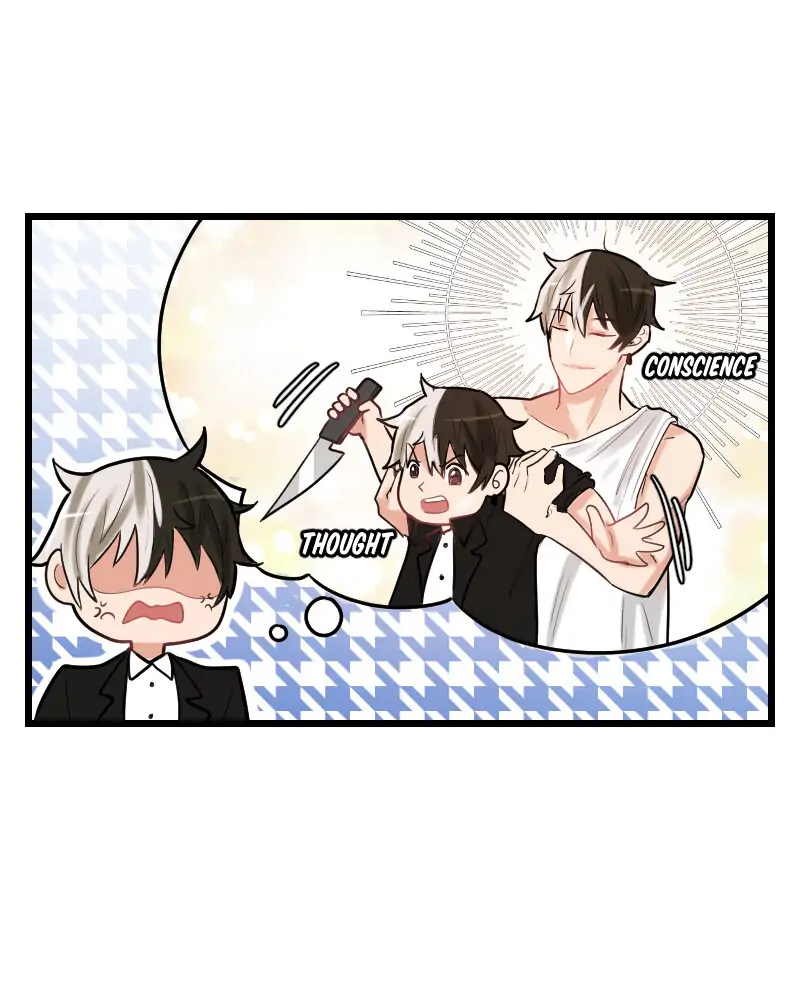 My Lovely Bodyguard Chapter 46 - Page 55