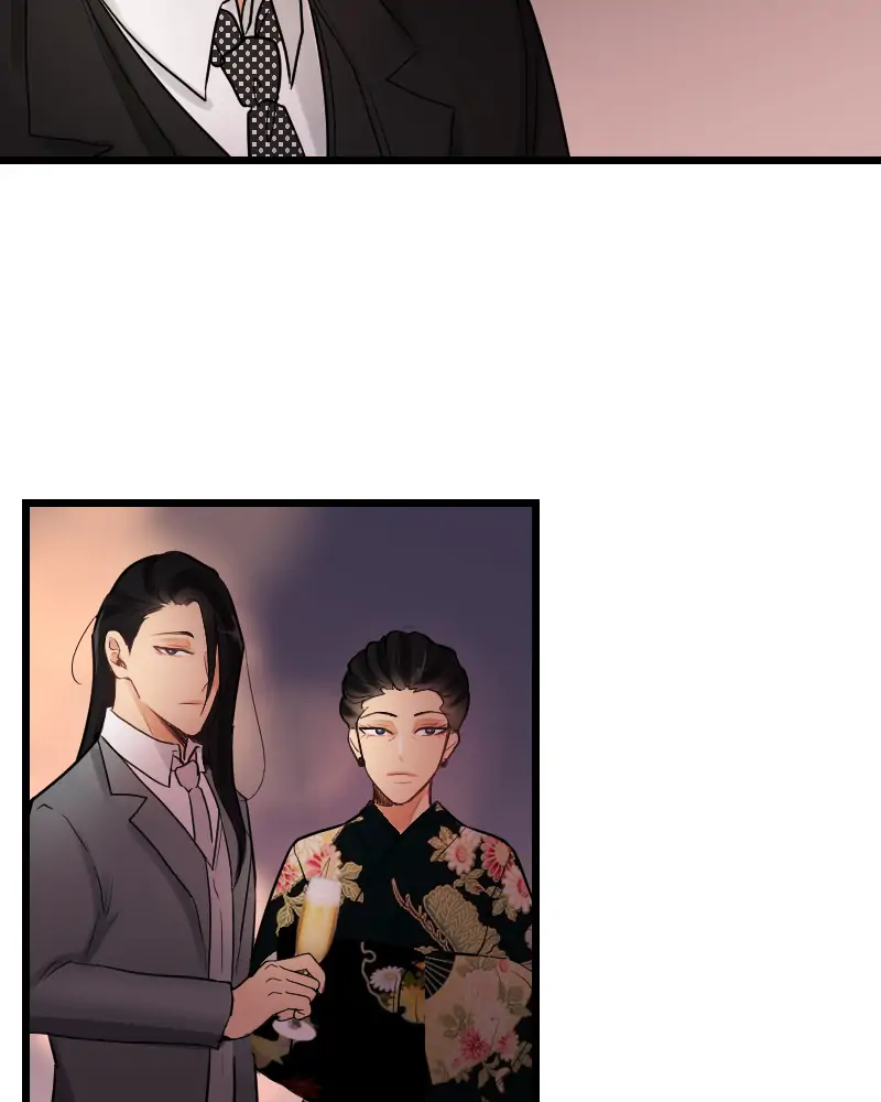 My Lovely Bodyguard Chapter 46 - Page 71