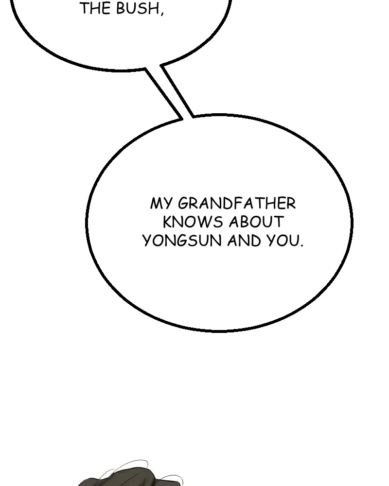 My Lovely Bodyguard Chapter 46 - Page 78