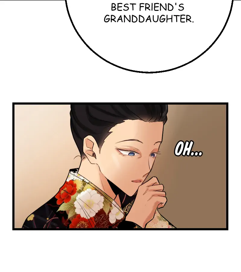 My Lovely Bodyguard Chapter 46 - Page 80