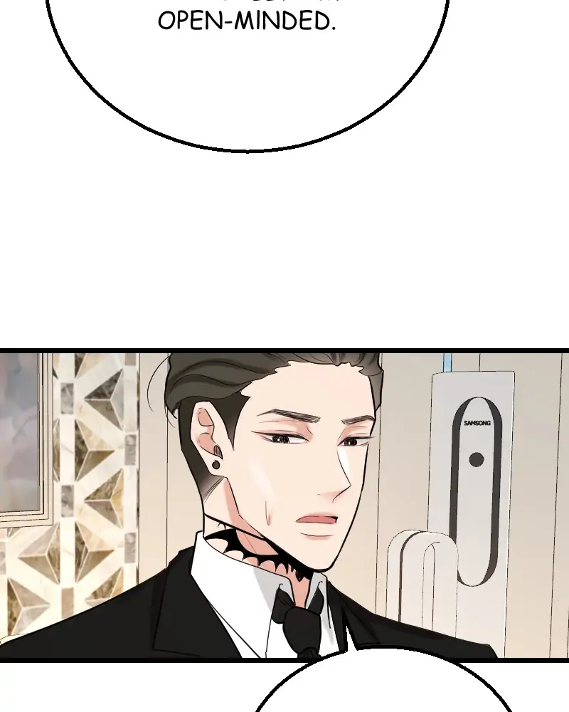 My Lovely Bodyguard Chapter 46 - Page 90