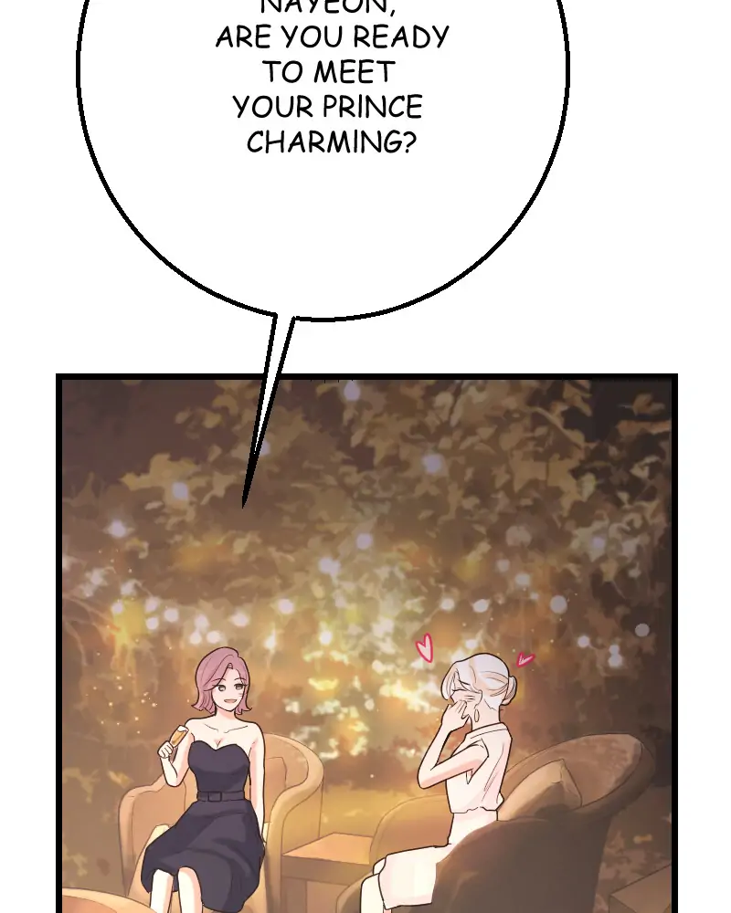 My Lovely Bodyguard Chapter 46 - Page 10