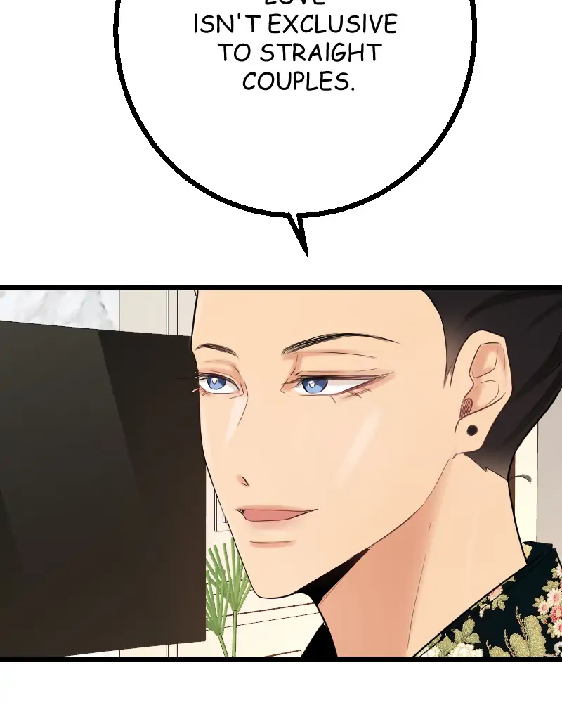 My Lovely Bodyguard Chapter 46 - Page 92