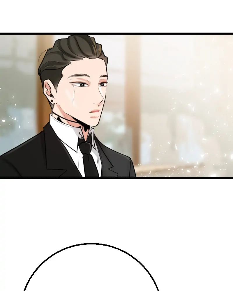 My Lovely Bodyguard Chapter 46 - Page 94