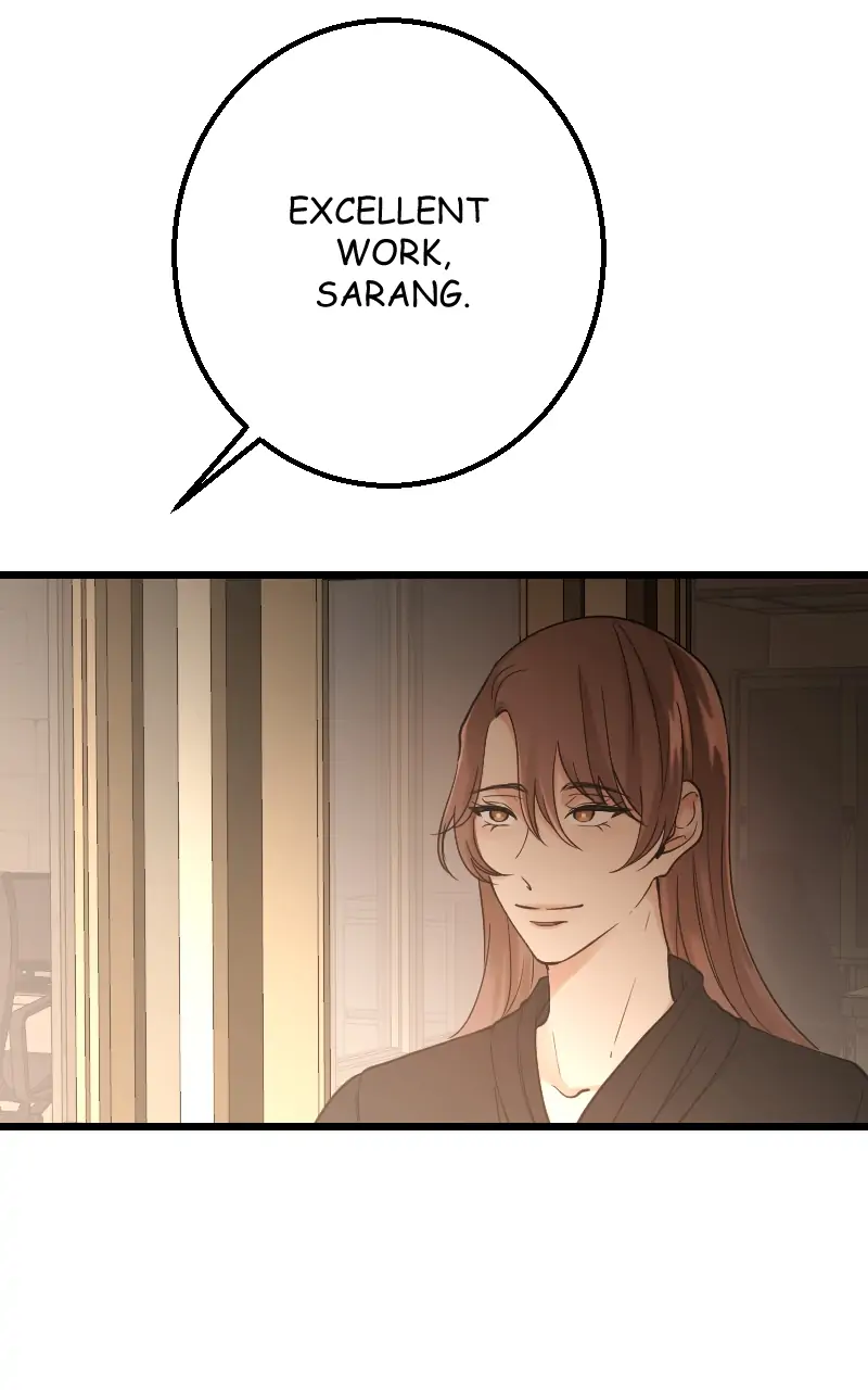 My Lovely Bodyguard Chapter 47 - Page 110