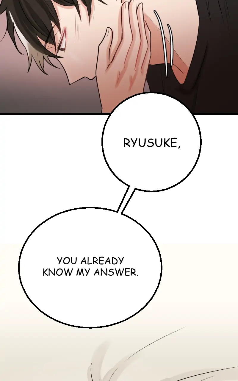 My Lovely Bodyguard Chapter 47 - Page 45