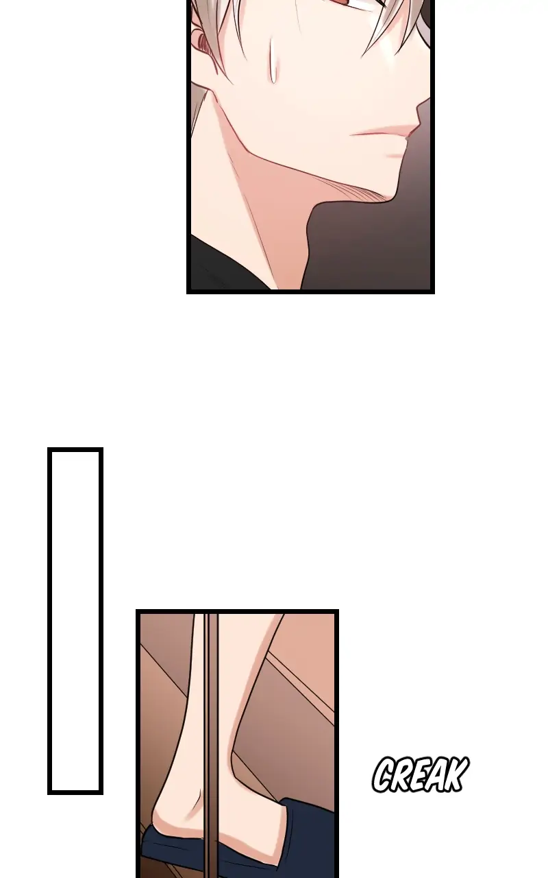My Lovely Bodyguard Chapter 47 - Page 75