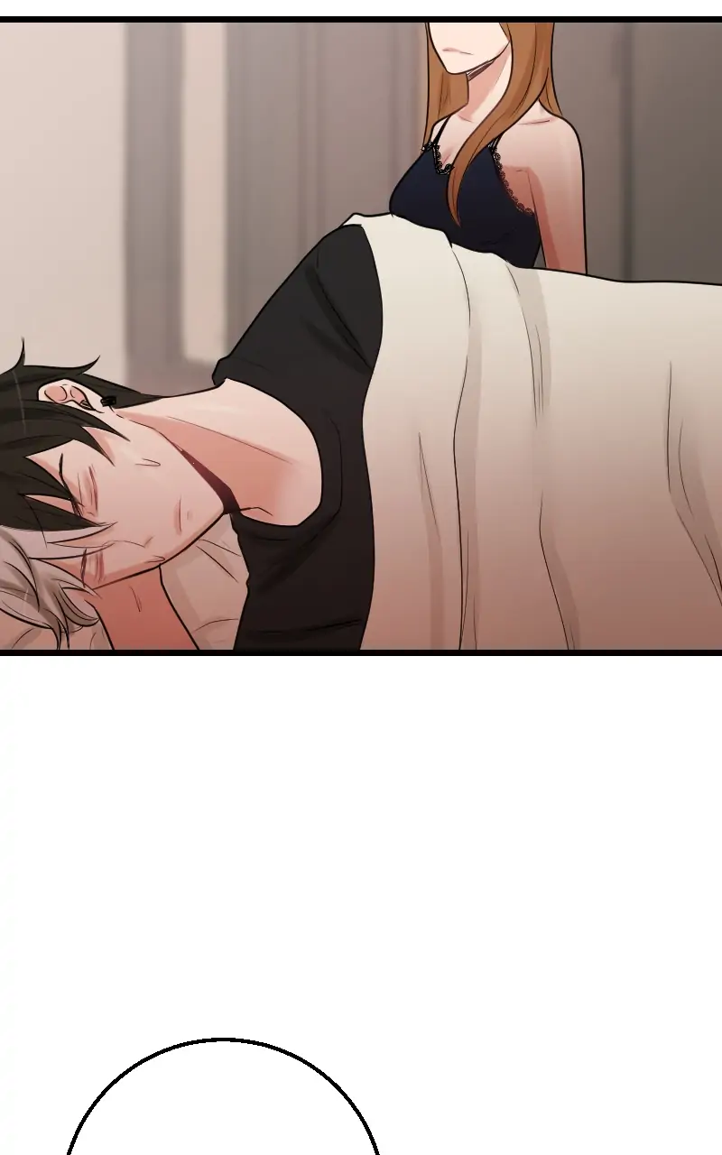 My Lovely Bodyguard Chapter 47 - Page 79