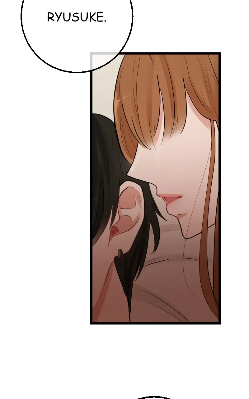 My Lovely Bodyguard Chapter 47 - Page 80
