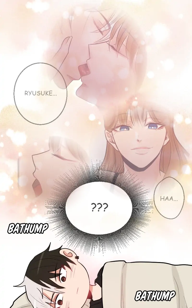 My Lovely Bodyguard Chapter 47 - Page 82
