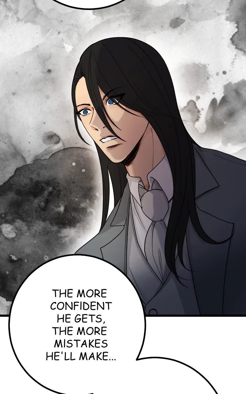 My Lovely Bodyguard Chapter 47 - Page 94