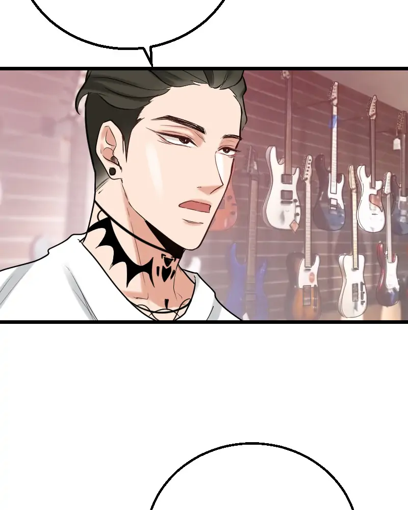 My Lovely Bodyguard Chapter 48 - Page 120