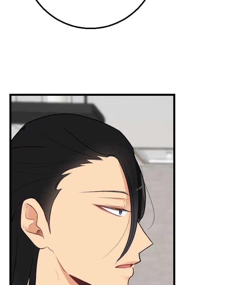 My Lovely Bodyguard Chapter 48 - Page 24