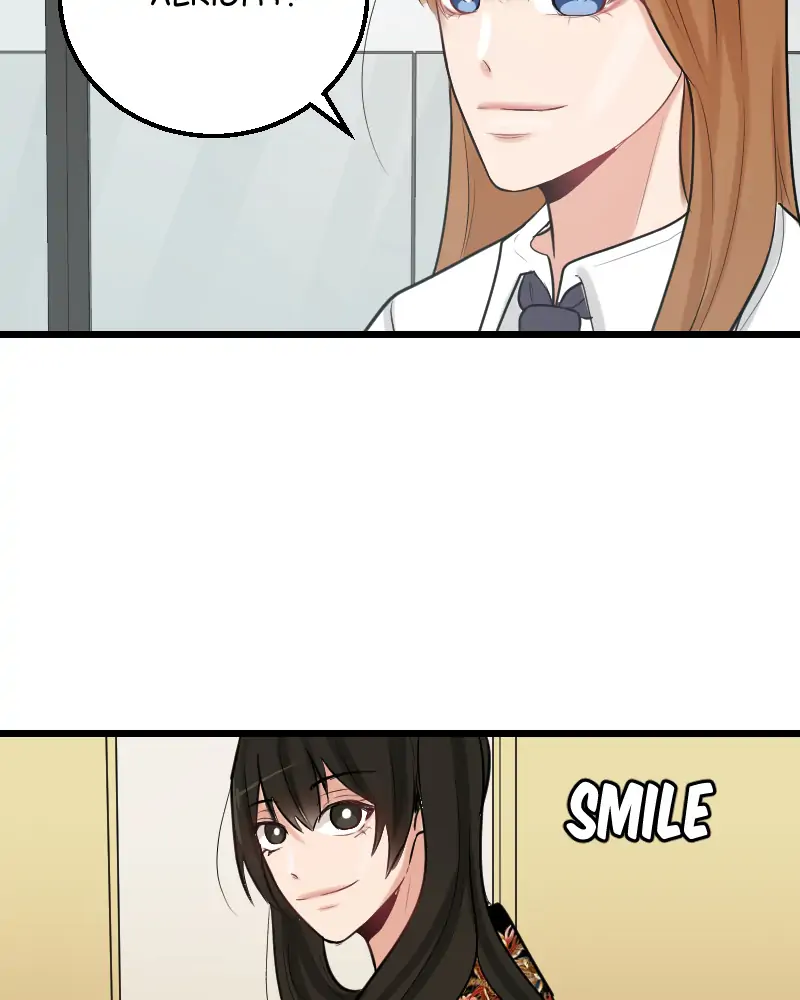 My Lovely Bodyguard Chapter 48 - Page 80