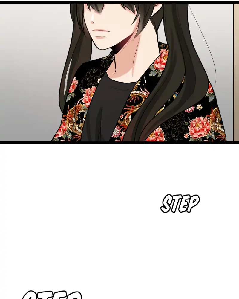 My Lovely Bodyguard Chapter 48 - Page 82