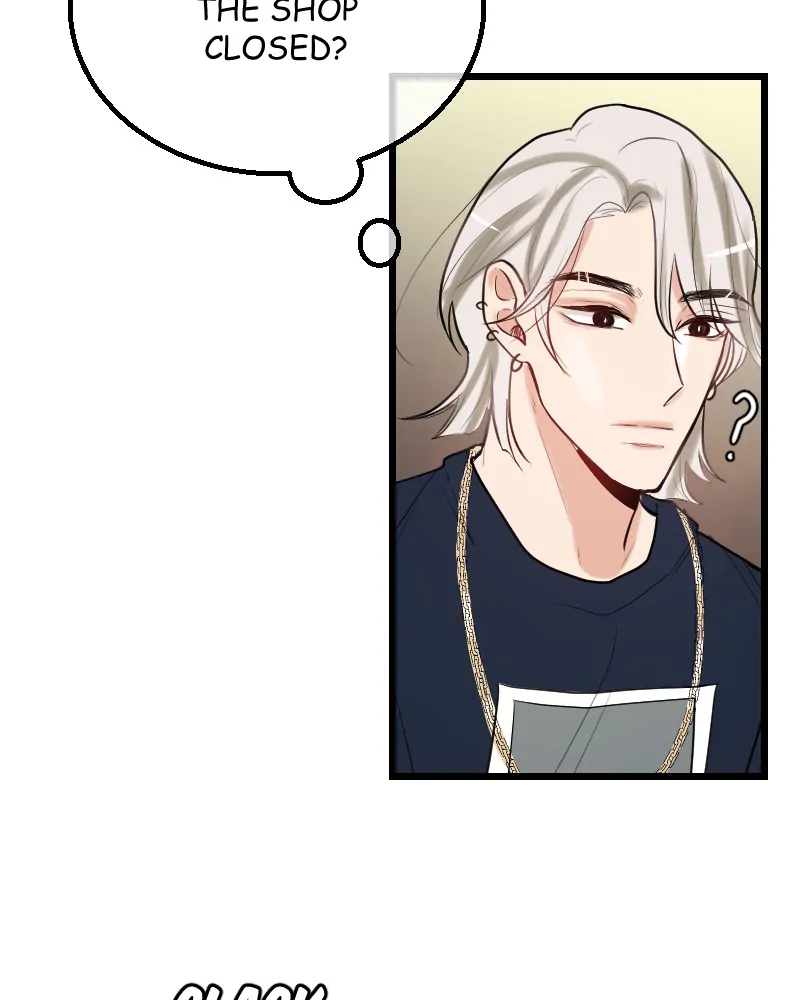 My Lovely Bodyguard Chapter 49 - Page 2