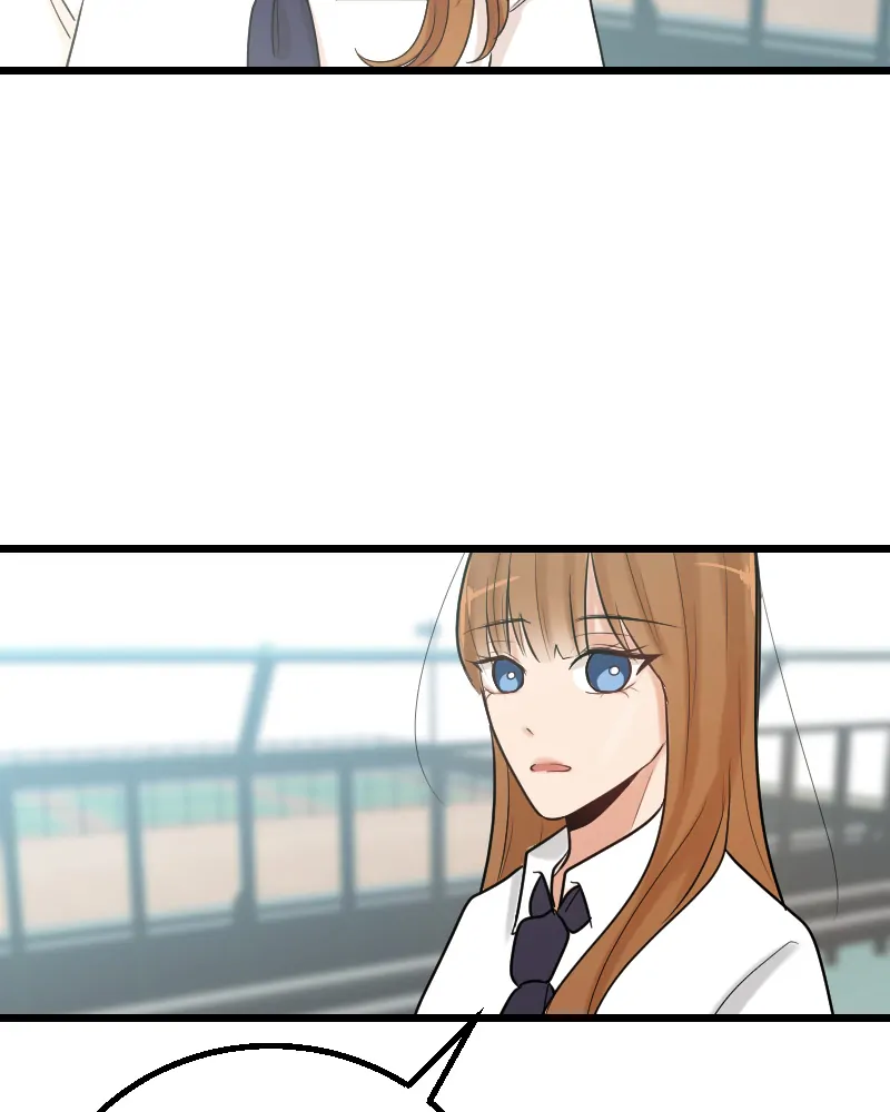 My Lovely Bodyguard Chapter 49 - Page 106