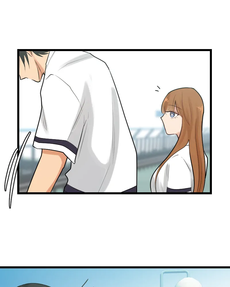 My Lovely Bodyguard Chapter 49 - Page 108