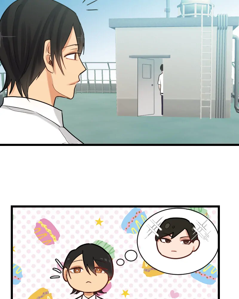 My Lovely Bodyguard Chapter 49 - Page 109