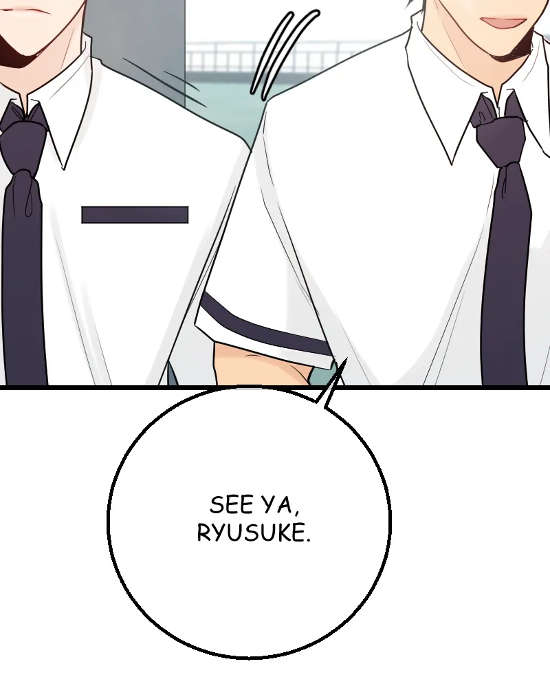 My Lovely Bodyguard Chapter 49 - Page 118