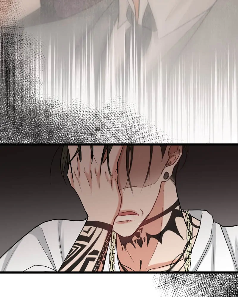 My Lovely Bodyguard Chapter 49 - Page 16
