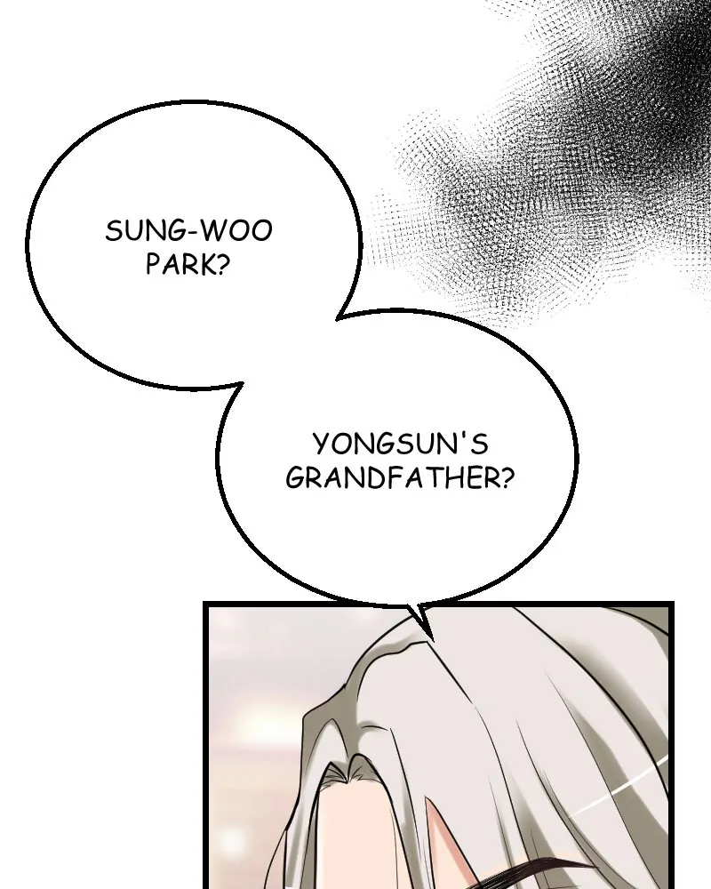 My Lovely Bodyguard Chapter 49 - Page 17